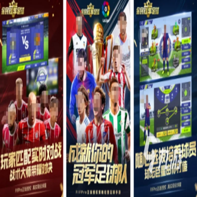 曼城欧冠战再现巅峰对决备受瞩目